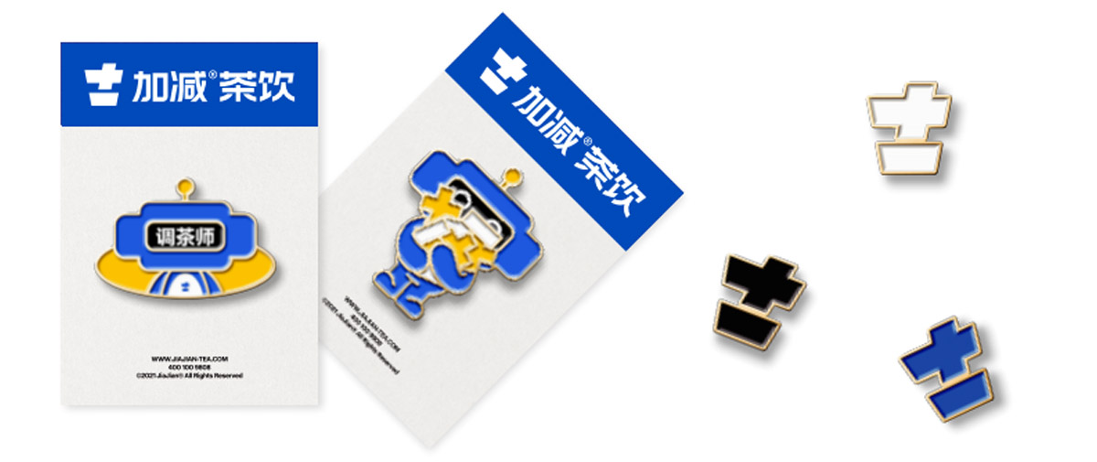sbobet利记中国茶饮形象展示图05