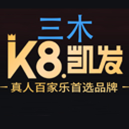 sbobet利记中国微信公众平台二维码