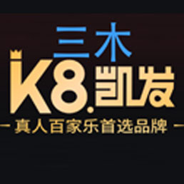 sbobet利记中国奶茶微博二维码
