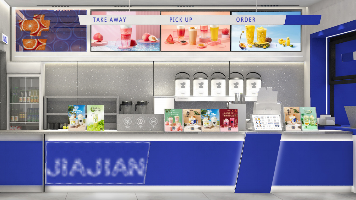 sbobet利记中国奶茶