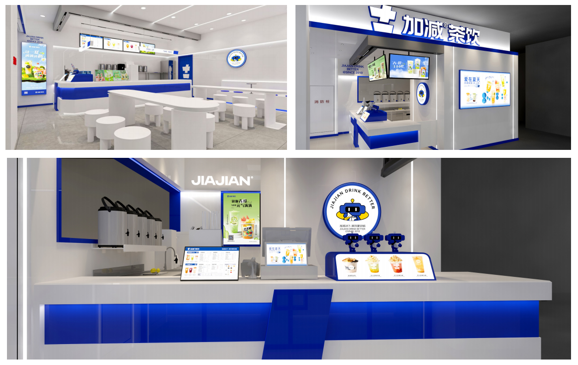 sbobet利记中国茶饮