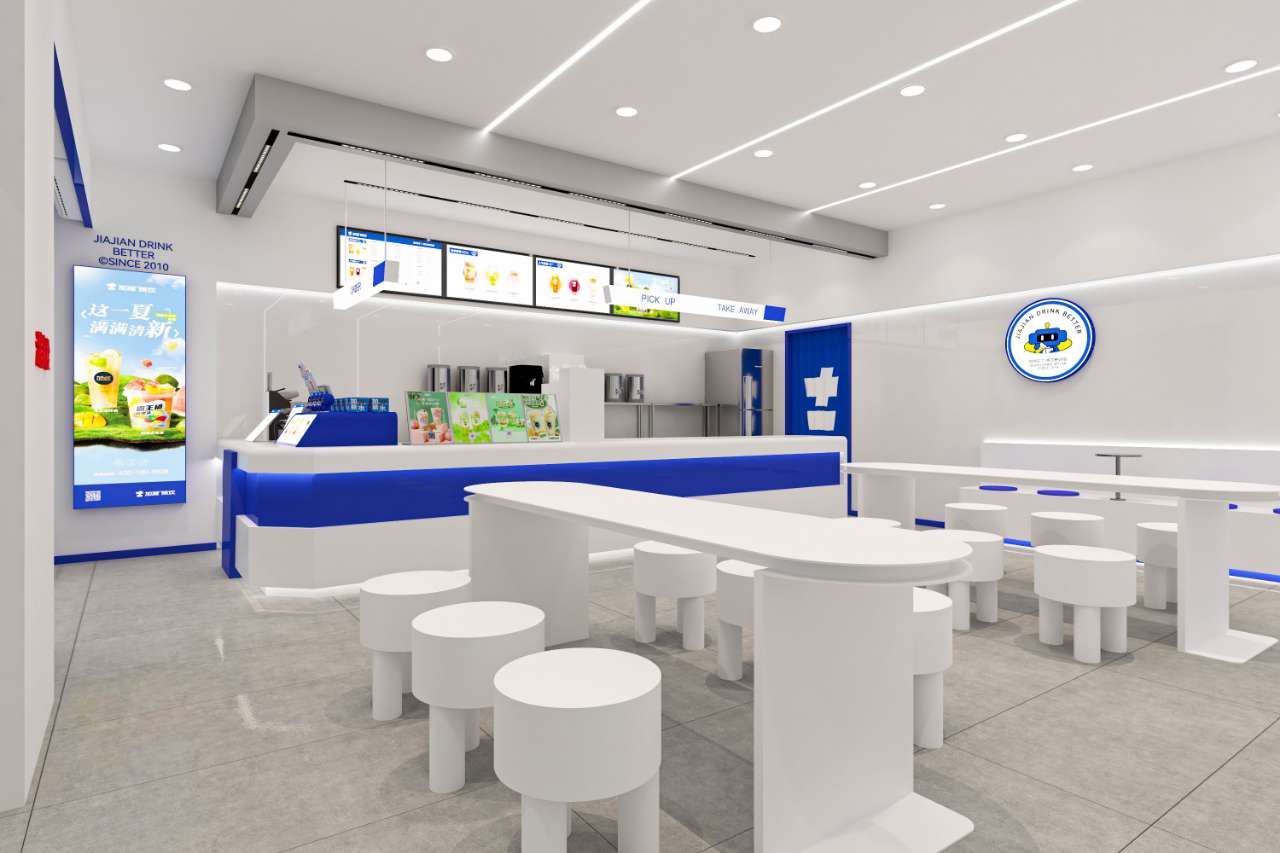 sbobet利记中国茶饮