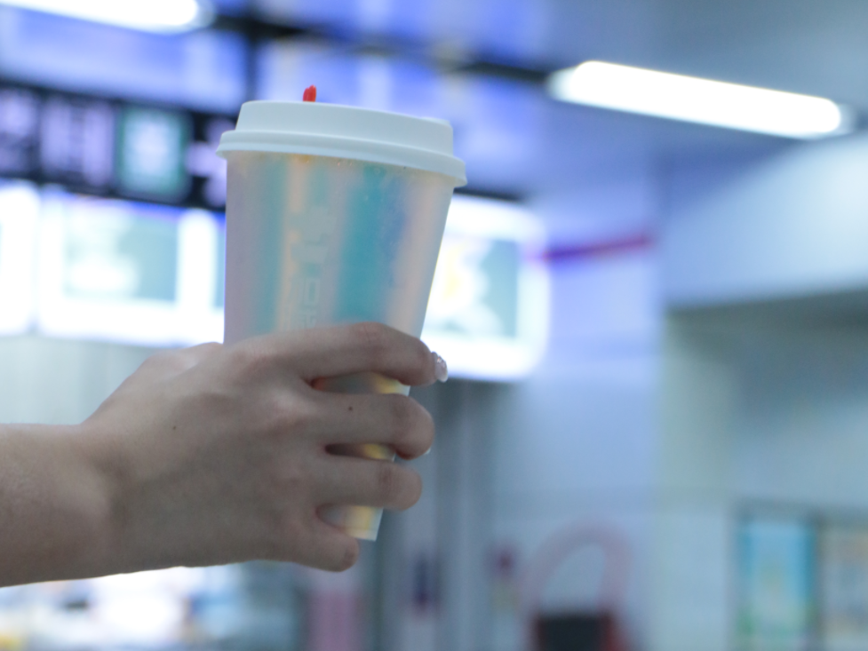 sbobet利记中国茶饮