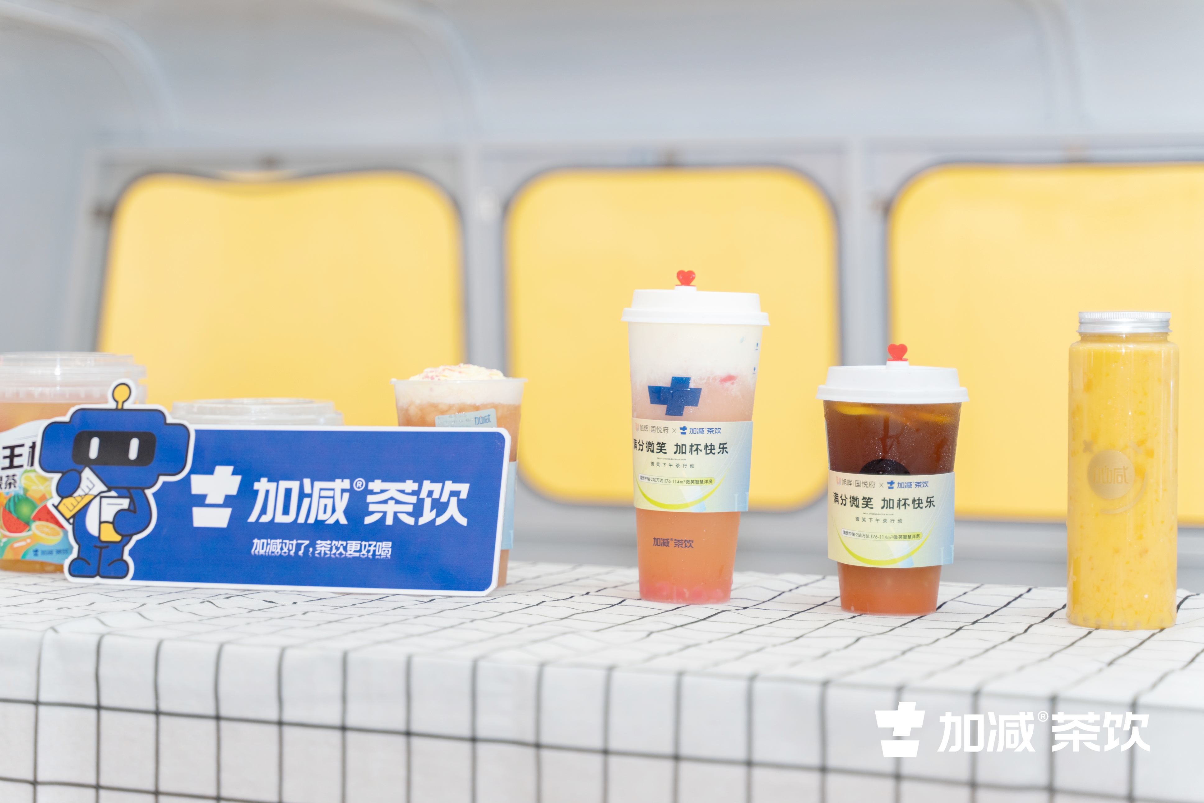 sbobet利记中国茶饮官方加盟