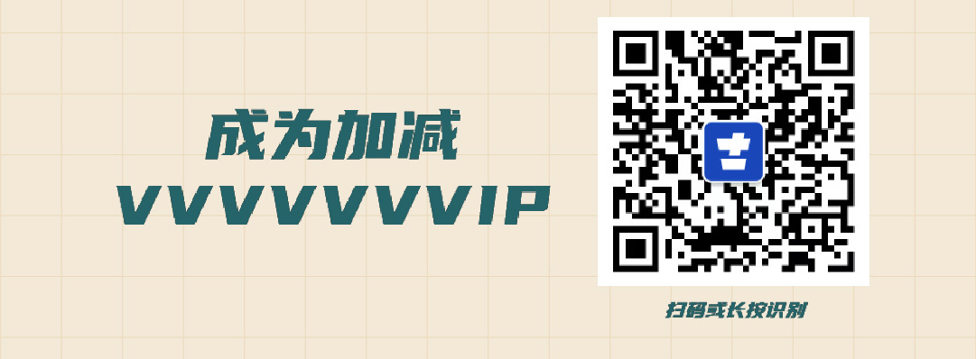 sbobet利记中国篓子diy创意大赛_画板-1-副本-2_06.jpg