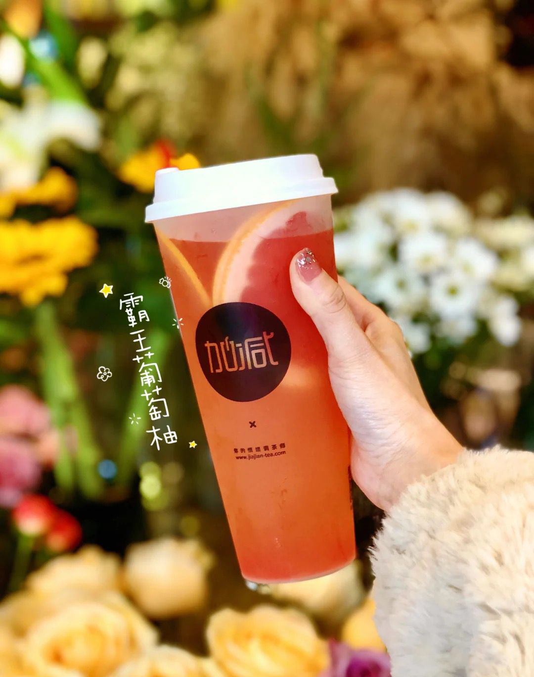 sbobet利记中国茶饮