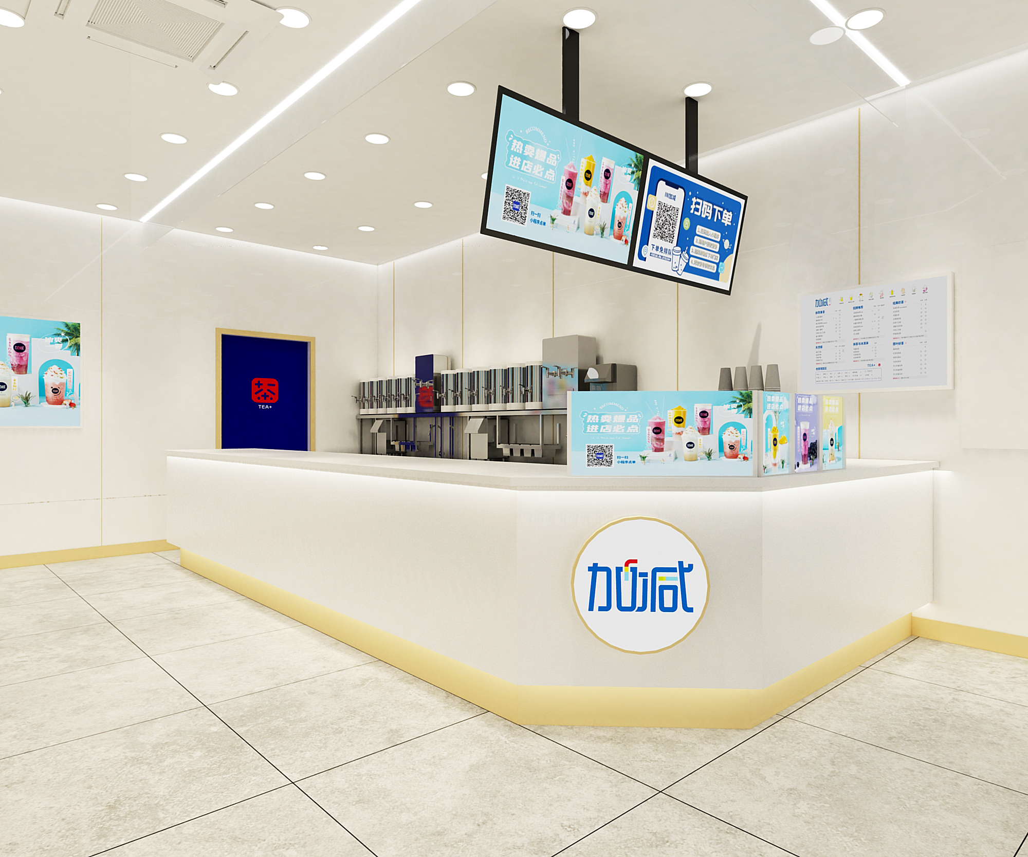 sbobet利记中国茶饮门店