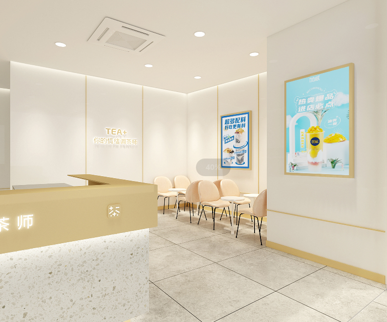 sbobet利记中国茶饮