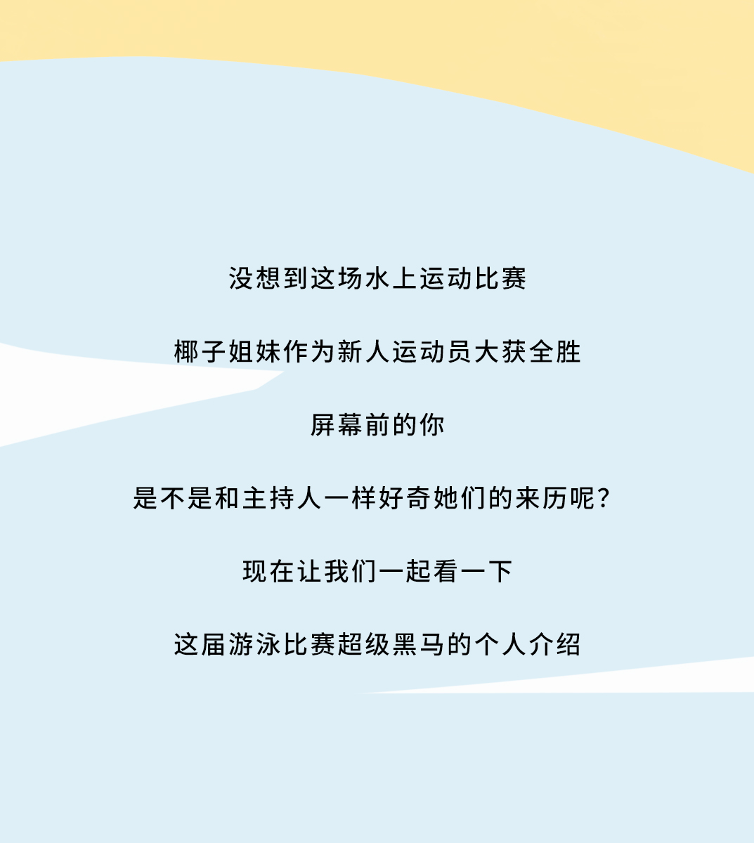 sbobet利记中国茶饮