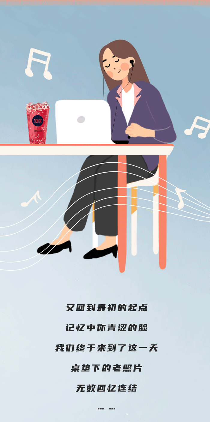 sbobet利记中国奶茶