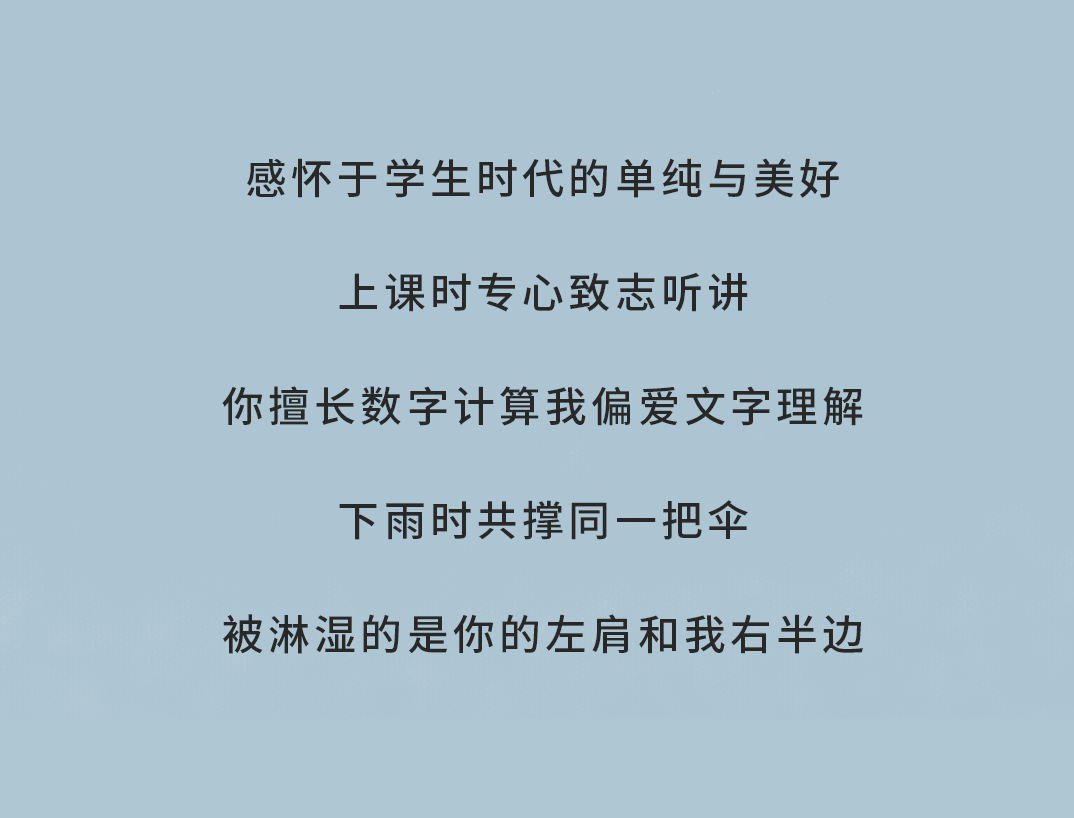 sbobet利记中国奶茶