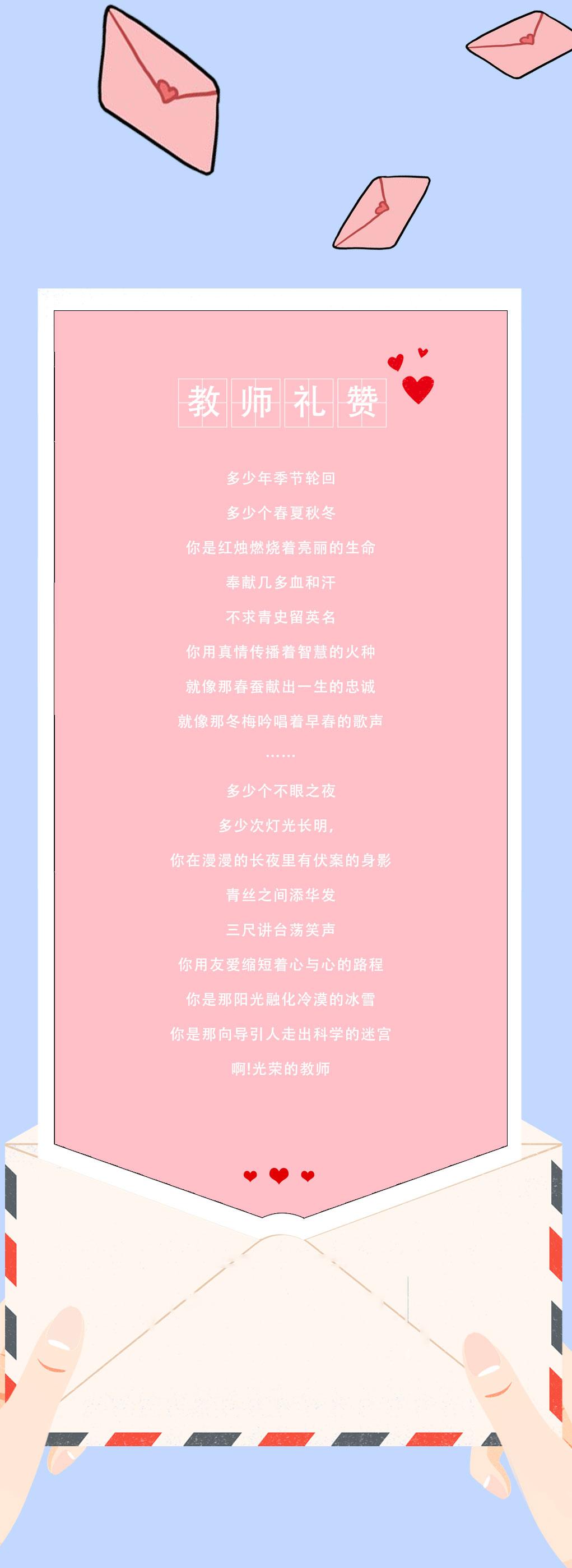 sbobet利记中国奶茶