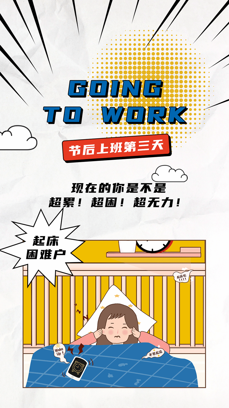 sbobet利记中国茶饮