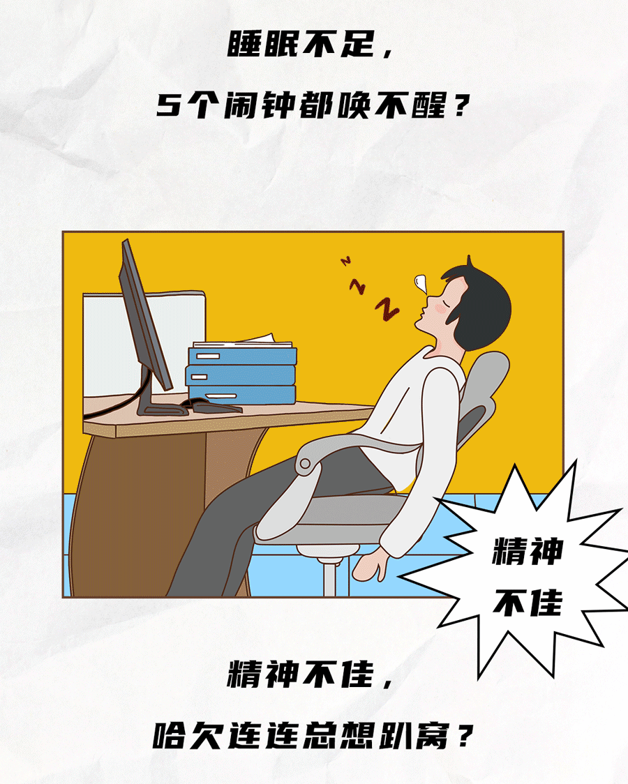 sbobet利记中国茶饮