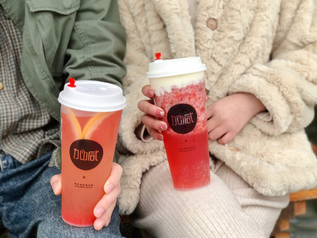 sbobet利记中国茶饮