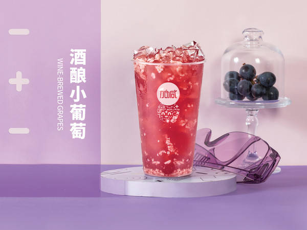 sbobet利记中国茶饮可以加盟吗？创业者的加盟新选择，让梦想起航！